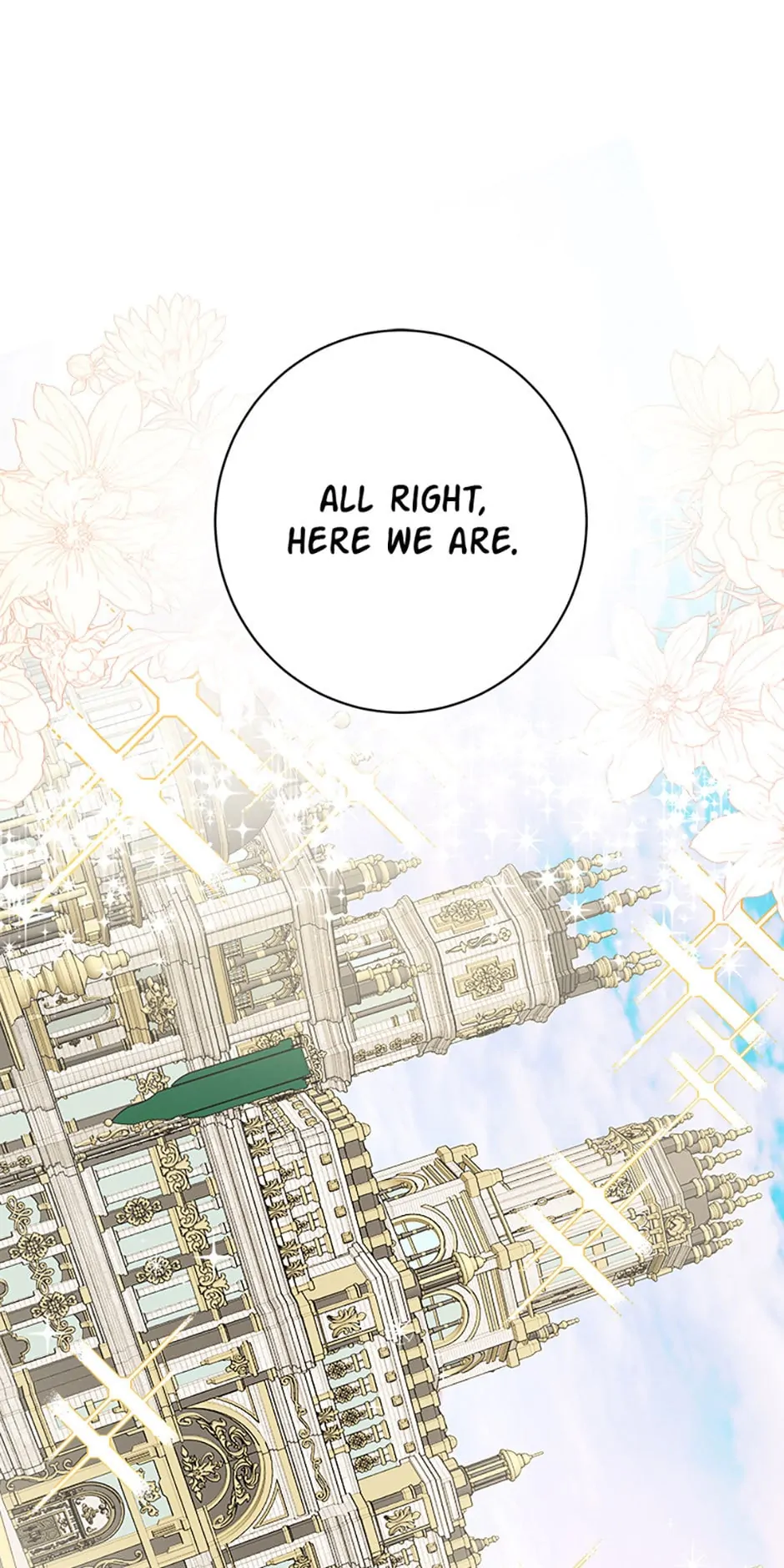 Hiding the Archduke's Humiliating History Chapter 4 - page 1